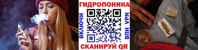 Купить наркотик Пятигорск кракен зеркало Меф мяу мяу Гашиш МАРИХУАНА