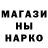 Первитин винт Light Cordd