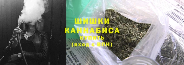 амфетамин Белоозёрский