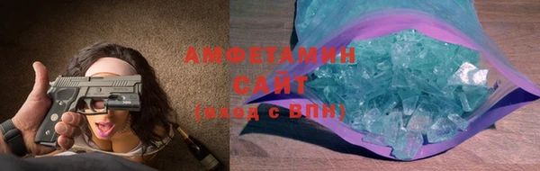 ПСИЛОЦИБИНОВЫЕ ГРИБЫ Белокуриха