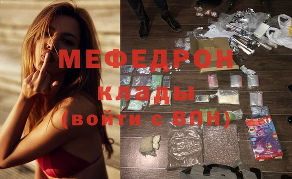 ПСИЛОЦИБИНОВЫЕ ГРИБЫ Белокуриха