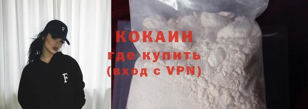 амфетамин Белоозёрский