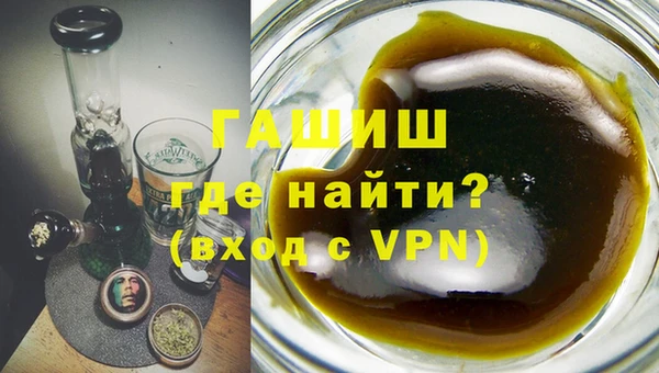 ПСИЛОЦИБИНОВЫЕ ГРИБЫ Белокуриха