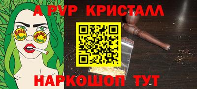 сатива Кунгур