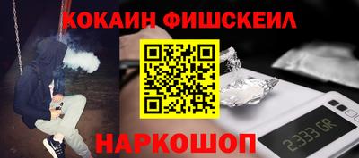 сатива Кунгур