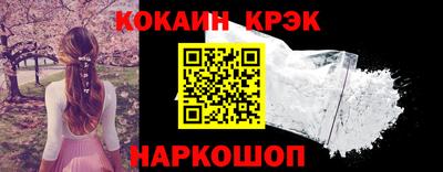 мяу мяу мука Кулебаки