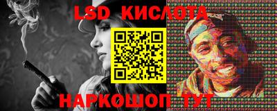 мяу мяу мука Кулебаки