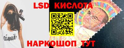 мяу мяу мука Кулебаки
