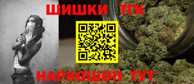 МДМА Кумертау