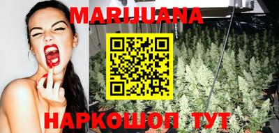 мяу мяу мука Кулебаки