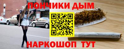 сатива Кунгур