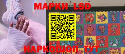 сатива Кунгур