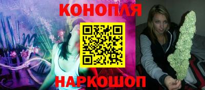 МДМА Кумертау