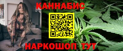 мяу мяу мука Кулебаки