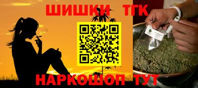 сатива Кунгур