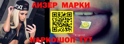 сатива Кунгур