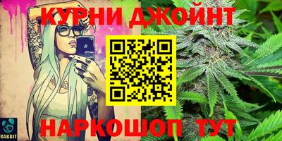 мяу мяу мука Кулебаки
