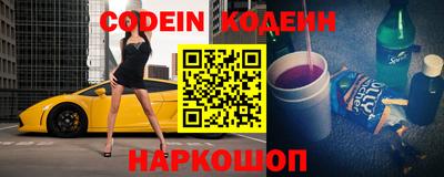 мяу мяу мука Кулебаки