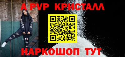 мяу мяу мука Кулебаки