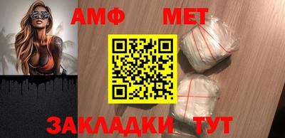 мяу мяу мука Кулебаки
