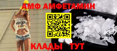 мяу мяу мука Кулебаки