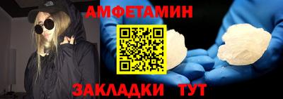 гидропоника Свободный
