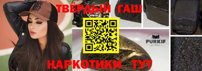 МДМА Кумертау