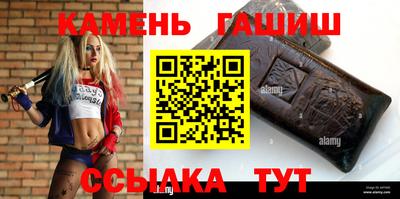 сатива Кунгур
