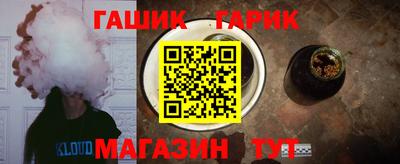 мяу мяу мука Кулебаки