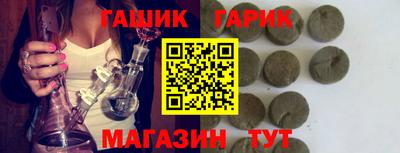 МДМА Кумертау