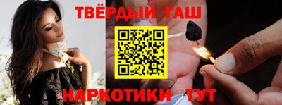 мяу мяу мука Кулебаки