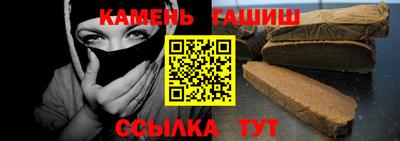 сатива Кунгур