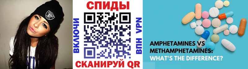 Первитин пудра  Пятигорск 
