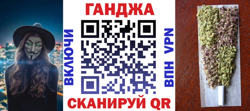 Шишки марихуана тримм Пятигорск